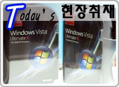 [] PC ȭ ̲ Windows Vista ǥȸ 