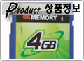 ̸̿ !, E5MEMORY 4GB SD (MLC)