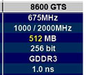 GeForce 8600GTS 256bit ǰ ?