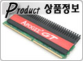  1066̴! Chaintech APOGEE GT DDR2-1066