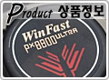 DX10  ϼ 8800 Ultra! Leadtek WinFast PX8800 Ultra