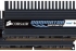 Corsair, ڵ Ŭ   XMP DDR3 ޸ 