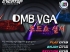 ž, 24Ͽ DMB VGA ñ ε  