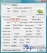 GeForce 9600GT, 8800GT 512MB 3DMark06  