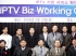IPTV ŷ׷   ۷ι IPTV 2.0 ǥظ  