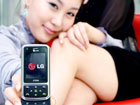LG ˰ 츰 3G HSDPA