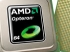 , ھ AMD ׷ μ  ȭ  2 