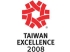 MSI, TAIWAN EXCELLENCE 2008 Ʈ ǰ 