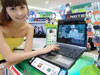 LG, Ʈ  佺Ƽ 