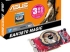 Ƽ, EAH3870 Magic 512MB 