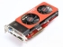 ̿, 1GB ޸ ž HD4870 