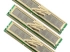 OCZ, ھ i7 ȭ Ʈ ޸Ŷ ǥ