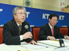 KT-KTF պ , SKT ¹ݹ