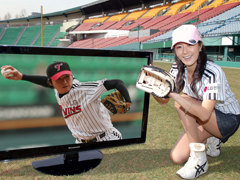 LG 240Hz LCD TV
