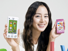 LG Cooky