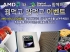 Ż׸, ASUS AMD κ Ž ǰ