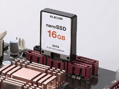 Elecom nanoSSD