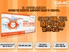 GMC ǰ Ͻø MP3 40 帳ϴ