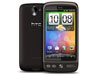 HTC ȵ̵ Desire, 5 SKT 