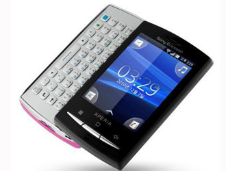 80821-logo_x10mp.jpg