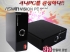 AMD ǻ APU  , ASWIN VISIOM PC mini 