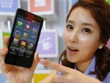 LG,   Ʈ ' Ȩ' ޴ 