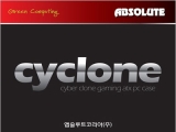 ۼַƮڸ, ű ̽ 귣 'Ŭ(Cyclone)' Ī