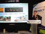 ѱMS,  Ե弭 'Xbox 360 Invitational 2011' Ȳ 