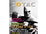 ڸ,  GTX 560/560 Ti   'Ʈ: į Ƽ'  