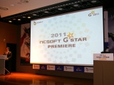 2011 G-Star ̸, Ʈ '2011 G-Star ̾' 