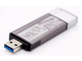 , USB 3.0 ޸ 'MX-FX ø' 