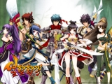 Ʈ,  MMORPG  OBT 