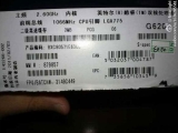 긴 LGA775?  ٽ ŷ G620 CPU 