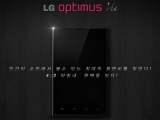LG, 5ġ 4:3 ȭ  Ƽӽ (Optimus Vu) Ƽ 