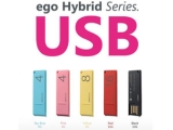 ̰ķ۴, USB ޸    'ego USB Case' 