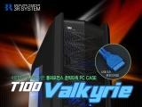 ˽ý T100 Ű ̽, USB 3.0 Ʈ º Ÿ  