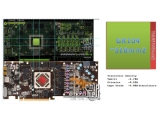  28nm ÷ GK104  , HD 7900 ŸƼ ھ ۴?