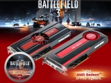 VTX3D Radeon HD 7900 ø ϰ Ʋʵ3 