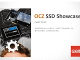 OCZ, 4TB 뷮 Chiron ø SSD  ο SSD ǰ  
