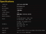 STCOM, GPU Ŭ 1100MHz Ƽ EAH7870 TOP 2GB DCll 