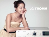 LG, Ʈ Ź  𵨷 ̹ 