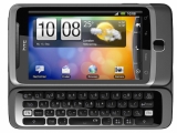 HTC, ̻ Ƽ Ű  Ʈ  Ѵ!