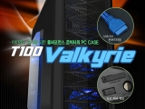 ˽ý T100 Ű USB 3.0 Ʈ ׷̵  Ʈ Ŀ 