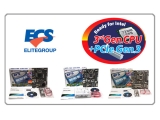 ECS, ̺긴 PCIe 3.0 ϴ H61 κ 3 