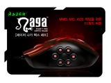Razer Naga Hex Red ̹ 콺, 50  Ǹ ǽ