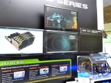 MSI, 8 ÿ ߾ ǥ 3DMark for Windows 8  ÿ