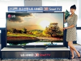 LG, 84 UD ó׸3D Smart TV Ǹ