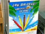 ̿, ö  湮  