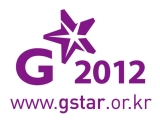 ѱӻȸ, G-STAR 2012 ΰ  ̺Ʈ ǽ