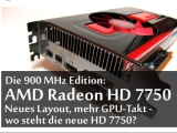 AMD 28nm 󵥿 HD 7750 900MHz    